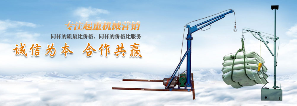 曲阜市欣欣化工有限公司