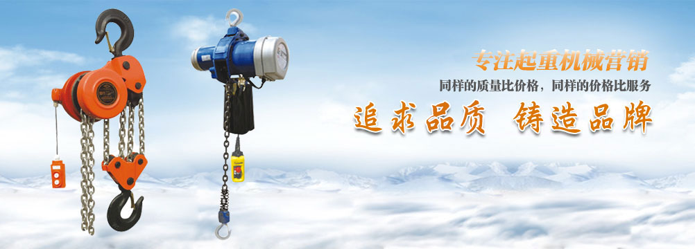 曲阜市欣欣化工有限公司